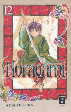 Noragami 12