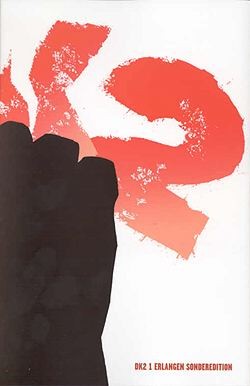 Dunkle Ritter schlägt zurück (Panini, Br.) DK 2 Variant Nr. 1 (Erlangen)