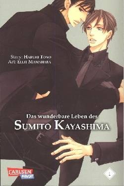 Wunderbare Leben des Sumito Kayashima (Carlsen, Tb.) Nr. 1-3 kpl. (Z2)