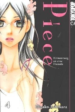 Piece - Erinnerung an eine Fremde 04