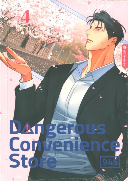 Dangerous Convenience Store 04