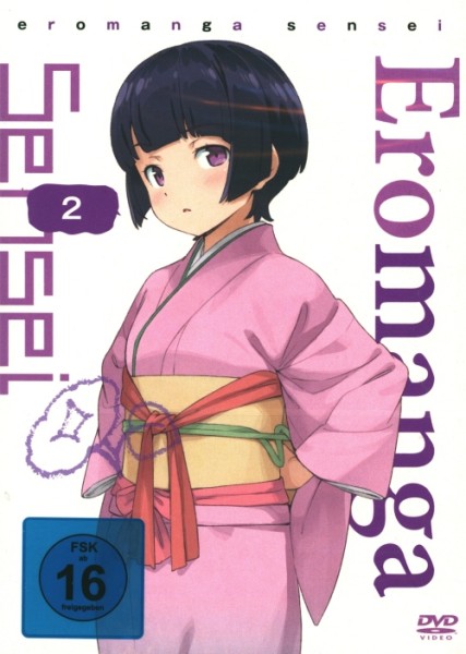 Eromanga Sensei Vol. 2 DVD