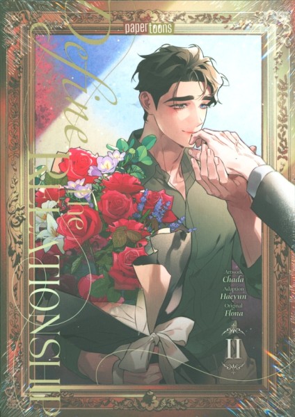 Define the Relationship 02