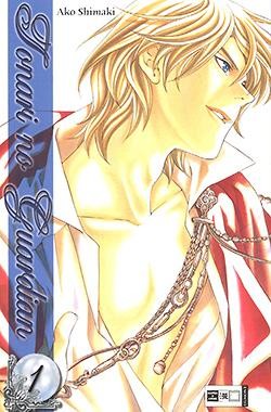 Tonari No Guardian (EMA, Tb.) Nr. 1+2 kpl. (Z1)