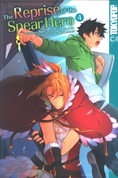 The Reprise of the Spear Hero 04