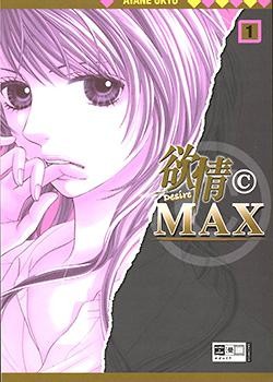Desire Max (EMA, Tb.) Nr. 1-7 kpl. (Z0-2)