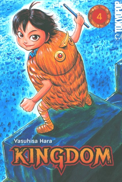 Kingdom 04