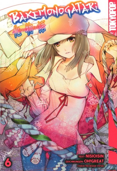 Bakemonogatari 06