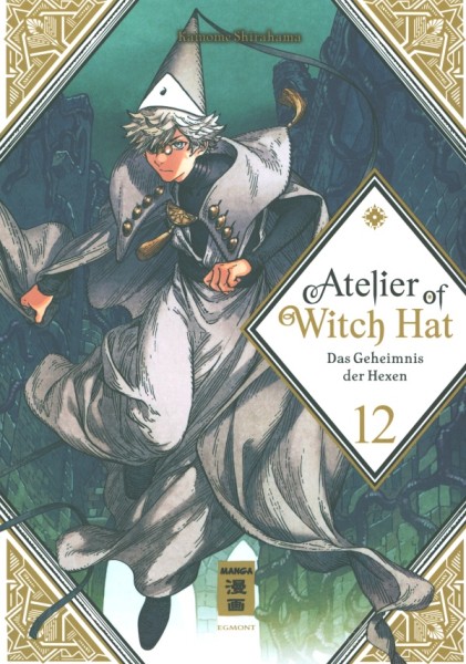 Atelier of Witch Hat - Das Geheimnis der Hexen 12