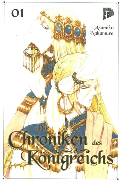 Die Chroniken des Königreichs 01