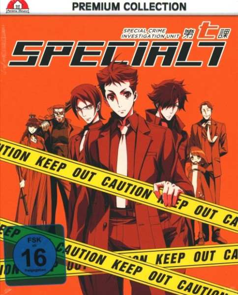 Special 7 - Special Crime Investigation Unit - Gesamtausgabe Blu-ray