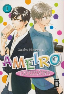 Ameiro Paradox (EMA, Tb.) Nr. 1+2 zus. (Z1)