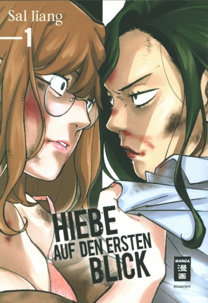 Hiebe auf den ersten Blick (EMA, Tb.) Nr. 1-3