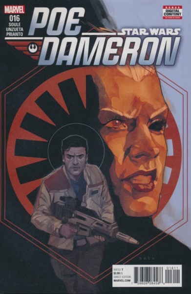 US: Star Wars (2015) Poe Dameron 16