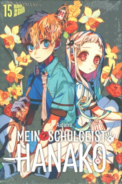 Mein Schulgeist Hanako 15