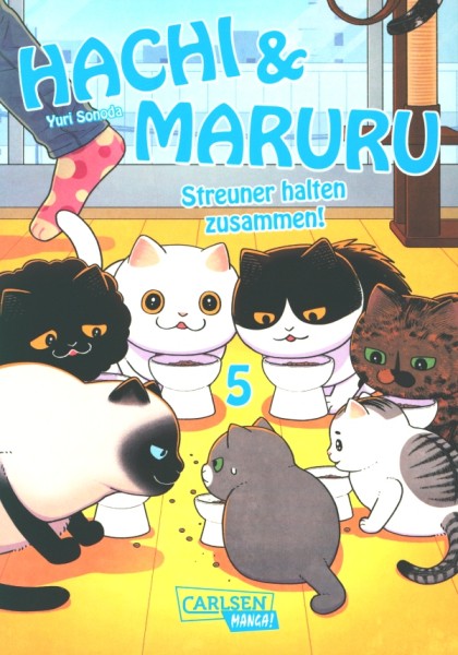Hachi & Maruru 05