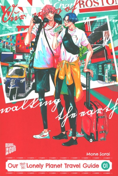 Our Not-So Lonely Planet Travel Guide 01