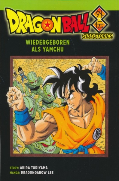 Dragonball Side Stories (Carlsen, Tb.) Wiedergeboren als Yamchu