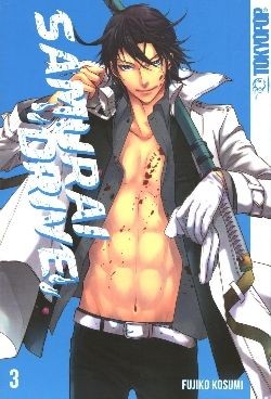 Samurai Drive 3