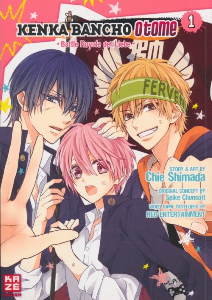 Kenka Bancho Otome - Battle Royale der Liebe (Kaze, Tb.) Nr. 1-2