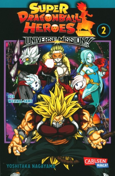 Super Dragon Ball Heroes - Universe Mission 2