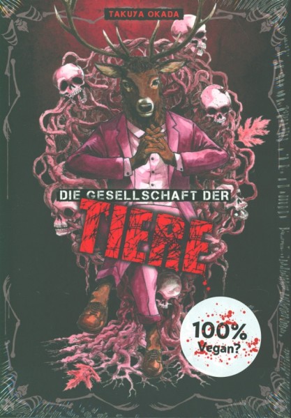 Gesellschaft der Tiere (Hayabusa, Tb.) Nr. 1-3 zus. (Z1)