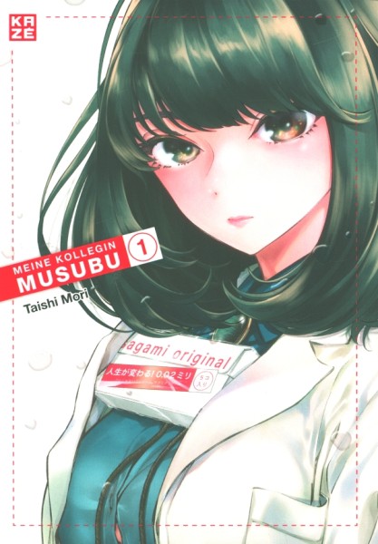 Meine Kollegin Musubu (Kaze, Tb.) Nr. 1-2