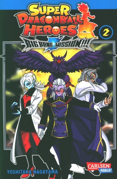 Super Dragonball Heroes (Carlsen, Tb.) Big Bang Mission!!! Nr. 2