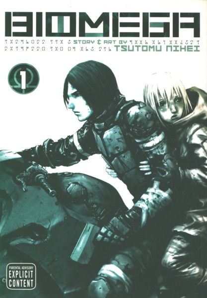 Biomega (2010) Manga 1-6 kpl. (Z1)