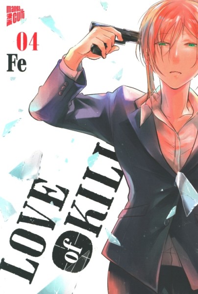 Love of Kill 04