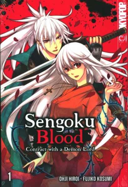 Sengoku Blood (Tokyopop, Tb.) Nr. 1-4