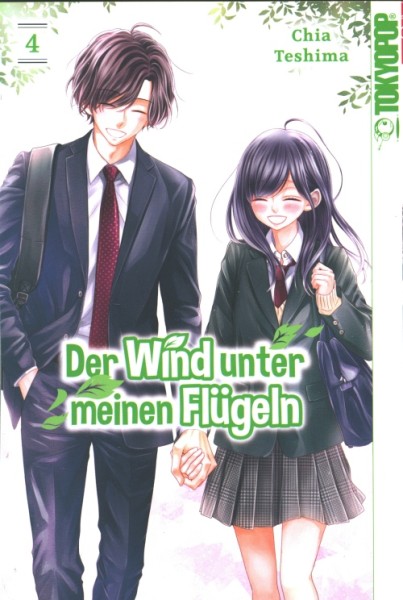 Der Wind unter meinen Flügeln 4