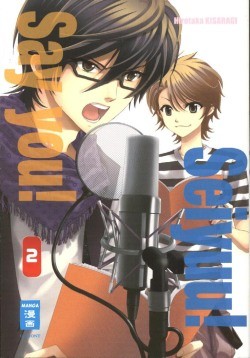 Seiyuu! Say You! 2