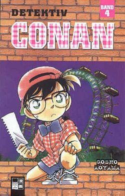 Detektiv Conan (EMA, Tb) Nr. 4