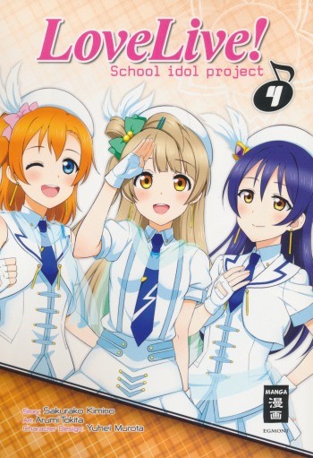 Love Live - Projekt 04