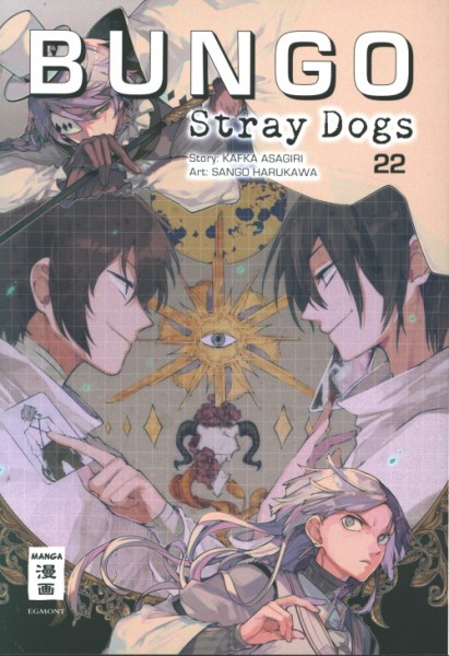 Bungo Stray Dogs 22