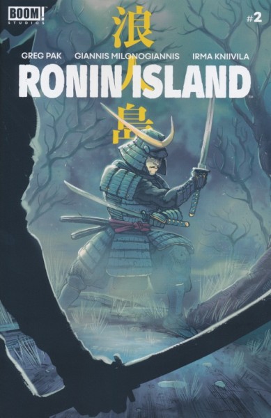 US: Ronin Island 2