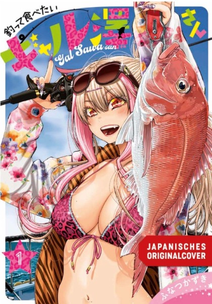 Sawa Wants to Fish and Eat 01 (10/26)