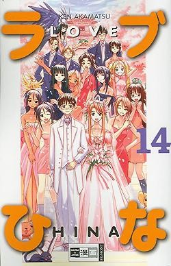 Love Hina (EMA, Tb) Nr. 1-5 zus. (Z2)