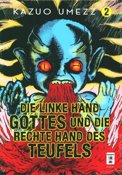 Die linke Hand Gottes und die rechte Hand des Teufels 02