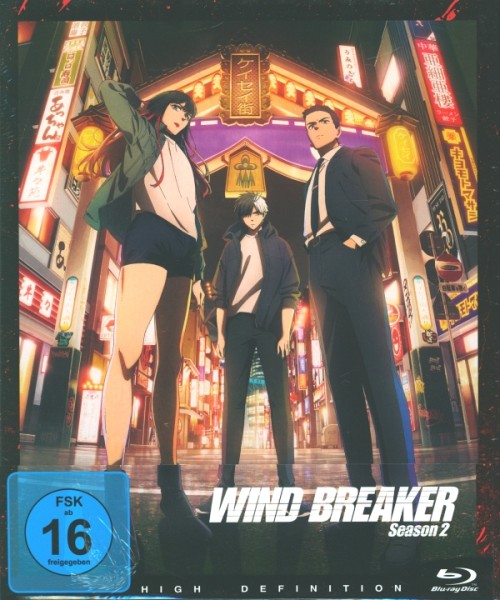 Wind Breaker Staffel 2 Vol. 1 Blu-ray im Schuber