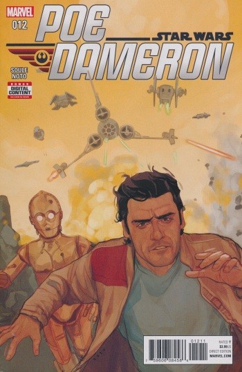 US: Star Wars (2015) Poe Dameron 12