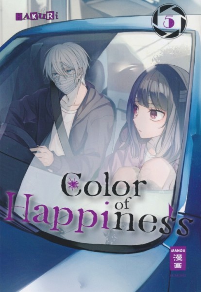 Color of Happiness 05