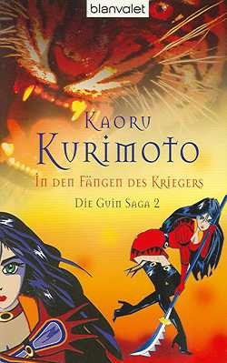 Kurimoto, K.: Die Guin Saga 2