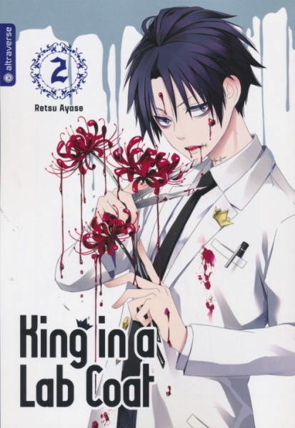 King in a Lab Coat 2