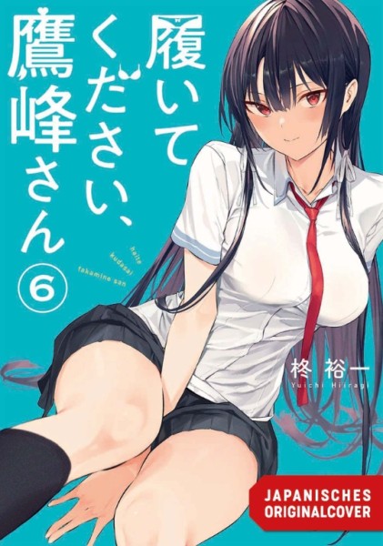 Bitte zieh dich an, Takamine! 06 (03/27)