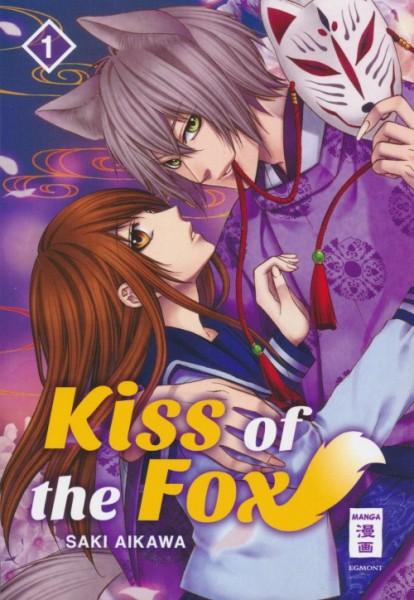 Kiss of the Fox (EMA, Tb.) Nr. 1-3 kpl. (Z1)