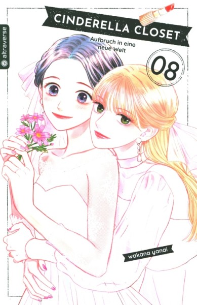 Cinderella Closet 08