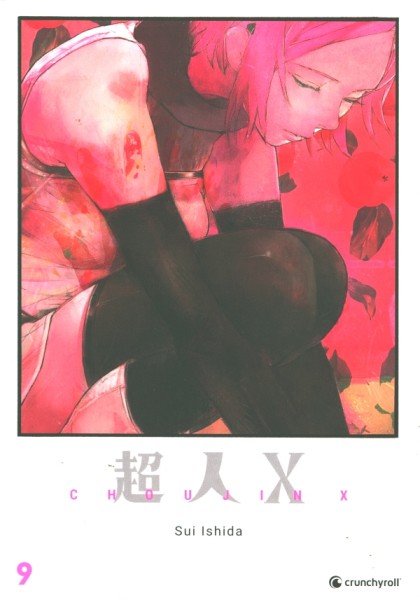 Choujin X 09