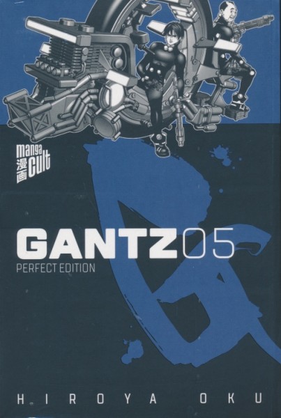 Gantz - Perfect Edition 05